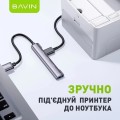 Bavin HUB-20