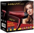 SOKANY SK-2211