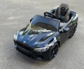 Kidsauto BMW M5 SX2118