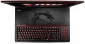 MSI GT83VR 6RE клавиатура