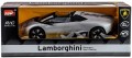 Meizhi Lamborghini Reventon Roadster 1:10