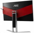 AOC AG271QG