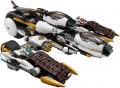 Lego Ultra Stealth Raider 70595