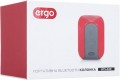 Ergo BTS-520