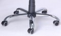 AMF Bridge Chrome PC/AMF-5