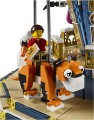 Lego Carousel 10257