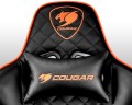 Cougar Armor One