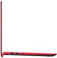 Asus VivoBook S15 S530UN