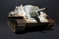 MiniArt SU-122 Early Type (1:35)