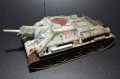 MiniArt SU-122 Early Type (1:35)