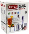Rotex RTB508-W