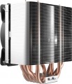 PCCooler GI-H58U CORONA