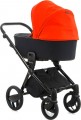 Invictus V-Pram 2 in 1