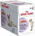 Royal Canin Packaging Sterilised Grave 1.02 kg 1.02 кг