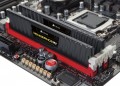 Corsair Vengeance LP DDR3 1x8Gb