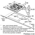 Siemens EP 6A2PB20