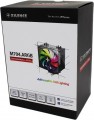 Xilence M704 ARGB