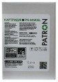 Patron PN-045KGL