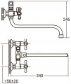 Aquatica PM-5C457C