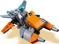 Lego Cyber Drone 31111