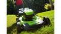 Greenworks GD60LM46HPK4