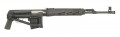CYMA SVDS CM057S