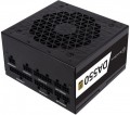 SilverStone SST-DA550-G