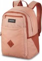 DAKINE Essentials Pack 26L