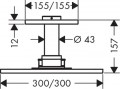 Axor Shower Solutions 35316000