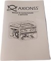AXIONSS AX-SK2500