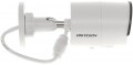 Hikvision DS-2CD2046G2-I(C) 2.8 mm