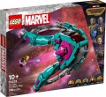 Lego The New Guardians Ship 76255