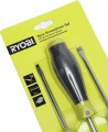 Ryobi RSD1PH2S