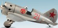 ICM I-16 Type 24 (1:48)