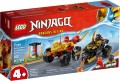 Lego Kai and Rass Car and Bike Battle 71789