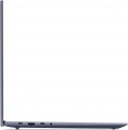 Lenovo IdeaPad Slim 5 16ABR8