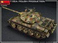 MiniArt T-55A Polish Production (1:35)