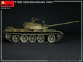 MiniArt T-55 Czechoslovak Production (1:35)