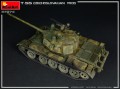 MiniArt T-55 Czechoslovak Production (1:35)