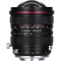 Laowa 15mm f/4.5R Zero-D Shift