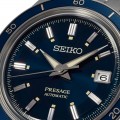 Seiko SRPG05J1