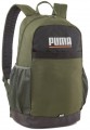 Puma Plus Backpack 079615