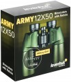 Levenhuk Army 12X50