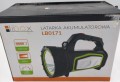 Libox LB0171