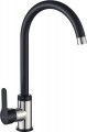 Invena Iron BZ-53-L23-L