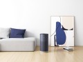 SmartMi Air Purifier 2