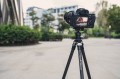 Fotopro P-2H