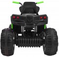 Ramiz Quad ATV