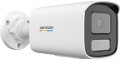 Hikvision DS-2CD1T47G2H-LIUF 2.8 mm
