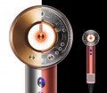 Dyson Supersonic HD16